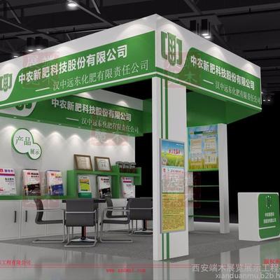 西安車展搭建工廠 專業(yè)會(huì)展服務(wù)與高品質(zhì)展臺(tái)搭建解決方案
